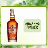芝华士(Chivas) 耀 苏格兰 斯佩赛产区 单一麦芽威士忌700ml