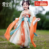 爱宝适儿童汉服六一女童夏装中国风古装女孩儿童节礼物汉服唐装连衣裙 风鸢纱裙 120 码【建议身高110-120cm】