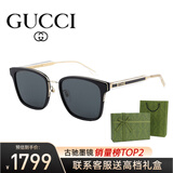 古驰（GUCCI）太阳眼镜男GG0563SKN贾乃亮同款方形开车驾驶遮阳GUCCI古驰墨镜男 001色（黑框黑腿）