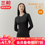 三枪（THREEGUN）新疆棉秋衣纯棉抗静电新疆棉透气男女士上衣打底保暖内衣棉毛衫 女黑色（上衣） XL