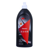 3M 美容粗蜡PN05973 车漆去划痕 抛光蜡 研磨蜡 车蜡汽车用品(专业施工店使用)