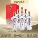 古井贡【假一罚十】古井贡酒第六代/古井系列酒 浓香型白酒粮食酿造佳品 38度 500mL 6瓶 古井贡 经典