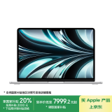 Apple/苹果AI笔记本/2022MacBookAir13.6英寸M2(8+10核)24G1T银色电脑Z1HL0018R