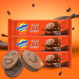 阿华田（Ovaltine）酷脆心情笑脸夹心饼干可可麦香蘸酱全麦网红巧克力多酱休闲小零食 （可可味） 90g*3袋