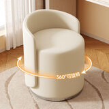 沐含玥化妆凳家用梳妆台凳子网红拍照现代客厅轻奢椅简约北欧美甲矮圆凳