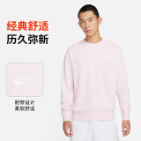 耐克（NIKE）男运动服春秋季套头毛圈卫衣轻盈舒适BV2667-663 粉色 L