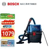 博世（BOSCH） GAS 15 PS 工业吸尘器大功率工业用手持大吸力 原厂标配