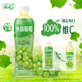 康师傅每日C 水晶葡萄 葡萄水果饮品 水果饮料 500ml*15瓶 整箱装