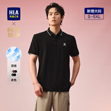 海澜之家（HLA）短袖POLO衫男撞色凉感翻领短袖男夏季 黑色6B L 175/92A 推荐137~150斤