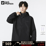 Jack Wolfskin狼爪冲锋衣男春夏款户外运动防风保暖外套防水透气夹克5020894 894-6000/黑色 建议拍大一码 M  175/96A