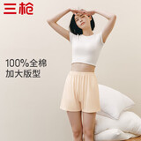 三枪【透气平角女裤】纯棉5A抗菌内裤女安全裤宽松睡裤大码不夹臀单条