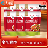 清净园贡菜泡菜480g（80g*6）内含贡菜 下饭菜 辣白菜 泡面搭档