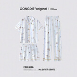 宫蝶【凉感型】腊肠狗睡衣女三件套夏季短袖长裤可外穿卡通家居服 腊肠狗三件套（不可拆卸胸垫） 2XL （建议140-160斤）