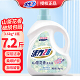 活力28薰衣草洗衣液 衣物去污渍护色防串色持久留香家庭装实惠装 山茶花洗衣液3.6kg*1瓶