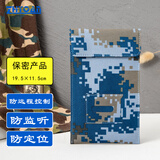 ZHYOAN手机屏蔽袋信号设备隔离套子电磁干扰监听器盒辐射包防定位迷彩包 蓝色Z201104