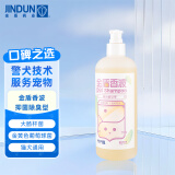金盾香波抑菌除臭型500ml宠物沐浴露猫咪狗狗洗澡浴液抗真菌细菌螨虫止痒黑下巴油尾巴去油