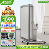 雀满楼【SGS品质认证不卡牌】麻将机全自动麻将桌折叠餐桌两用家用一体 【JD仓】低音降噪枪灰色带盖板 高配版 麻将牌大小请详询客服