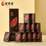 武夷星茶叶特级陈香型武夷山大红袍乌龙茶五香蕴藏八载烟条烟条装108g