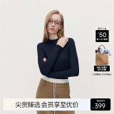 欧时力OCHIRLY 可机洗进口100%美丽诺羊毛毛衣女无缝一体高级感 深蓝 M
