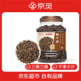 方家铺子X京觅 梅干菜500g/瓶装 干净少沙梅菜扣肉下饭菜