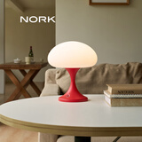 诺克Magcharm原创水母台灯欧美奶油触控灯具床头卧室夜灯装饰氛围灯 中国红-无极调光