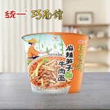 统一巧面馆 麻辣笋子牛肉面 桶面 108g*12桶 整箱装 方便面泡面速食面