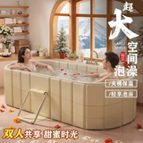 西哈泳士成人泡澡桶大人可折叠家用双人鸳鸯浴缸全身沐浴婴儿游泳桶洗澡盆 1.5米 【5层夹棉板材】入门礼