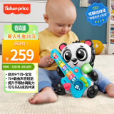 费雪（Fisher-Price）儿童玩具生日礼物早教启蒙玩具-智趣乐队数字乐手熊猫JFK45