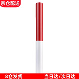 悦物耐典 接力棒田径比赛接力棒高强度PVC耐用红白训练交接长跑接力棒 单只装接力棒
