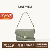 NINE WEST玖熙包包女包奢侈品牌2025新款斜挎包女士单肩包情人节礼物老婆 青石绿