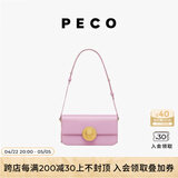 PECO852真皮斜挎复古小法棍包新款单肩通勤方包生日礼物送女友 粉紫色头层手搓纹牛皮现货