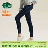 松山棉店【自由穿小暖羊打底裤】保暖打底裤女含羊毛可外穿高腰大码保暖裤 单裤-深蓝 M (女士160)