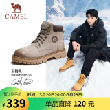 骆驼（CAMEL）王俊凯同款马丁靴户外工装大黄靴男 GE122W7757T 山沙/咖色 42