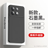 HOLDZU【天使眼】适用红米k70手机壳mi K70Pro保护套硅胶防摔镜头全包超薄磨砂高档男款女生-石墨黑