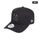 NEW ERAxMLB联名纽亦华春夏男女同款NYLOGO硬顶940棒球帽12718139-ML