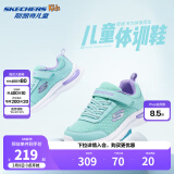 Skechers斯凯奇儿童运动鞋春秋女童魔术贴休闲鞋中大童轻质跑步鞋303601L 女款/浅绿色/紫色/AQPR 33