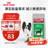皇家狗粮 成犬狗粮 犬粮 通用犬型 CC 通用粮 ≥12月 3KG