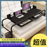 圣洛伊床上笔记本电脑桌台式办公升降电脑桌床上懒人书桌可移动跨床桌子 0.8洣白浮雕不可移动升降-图三勿拍