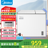 美的（Midea）210升双温双箱家商两用冰柜 大冷冻小冷藏卧式顶开门冰柜 小型冰箱节能低音冷柜BCD-210DKEM(E)