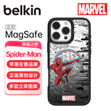 贝尔金（BELKIN）适用苹果16ProMax手机壳 迪士尼蜘蛛侠定制款 iPhone16ProMax手机保护套 MagSafe磁吸带壳充电