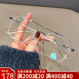 卓川近视眼镜男大框不规则双梁眼镜框架女可配度数防蓝光平光护目镜 透明银框 配1.56非球面防蓝光镜片