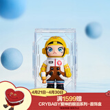 POP MART泡泡玛特 MEGA珍藏系列 100% SPACE MOLLY 展示盒盲盒手办收纳盒 100% SPACE MOLLY 展示盒