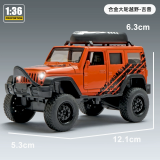 卡威（KIV）合金小汽车玩具玩具车儿童1-3岁赛车汽车模型吉普车越野车玩具 大轮悍马-橙-声光版