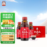 正官庄 人参红参液红参元饮100ml*10瓶  原装进口 健康滋补礼品礼物