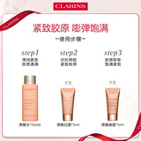 【99成新】娇韵诗焕颜小美盒旅行装 （精华水50ml+日霜5ml+晚霜5ml）保湿紧致  