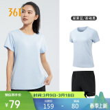 361°运动套装女士春夏季跑步服篮球健身训练瑜伽服休闲装662414001H-5