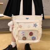 斤慕日常透明痛包单肩斜挎吧唧二次元包包女日系小食量大容量校园学生 补课背包【米白】