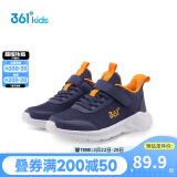 361°儿童运动鞋男女童(3-12岁)防撞鞋头密网休闲跑鞋 蓝34