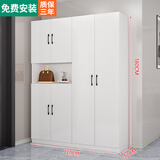 诺曼图鞋柜门口玄关柜简约大容量衣帽挂衣柜一体鞋柜阳台柜入户门厅柜 六门白