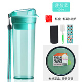 特百惠（Tupperware）水杯400ml晶彩茶韵随手杯学生运动防漏塑料杯车载便携杯子 400ml薄荷蓝